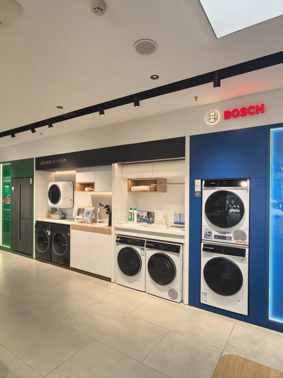 别刷了!双十一告急预警!博世家电最后冲刺