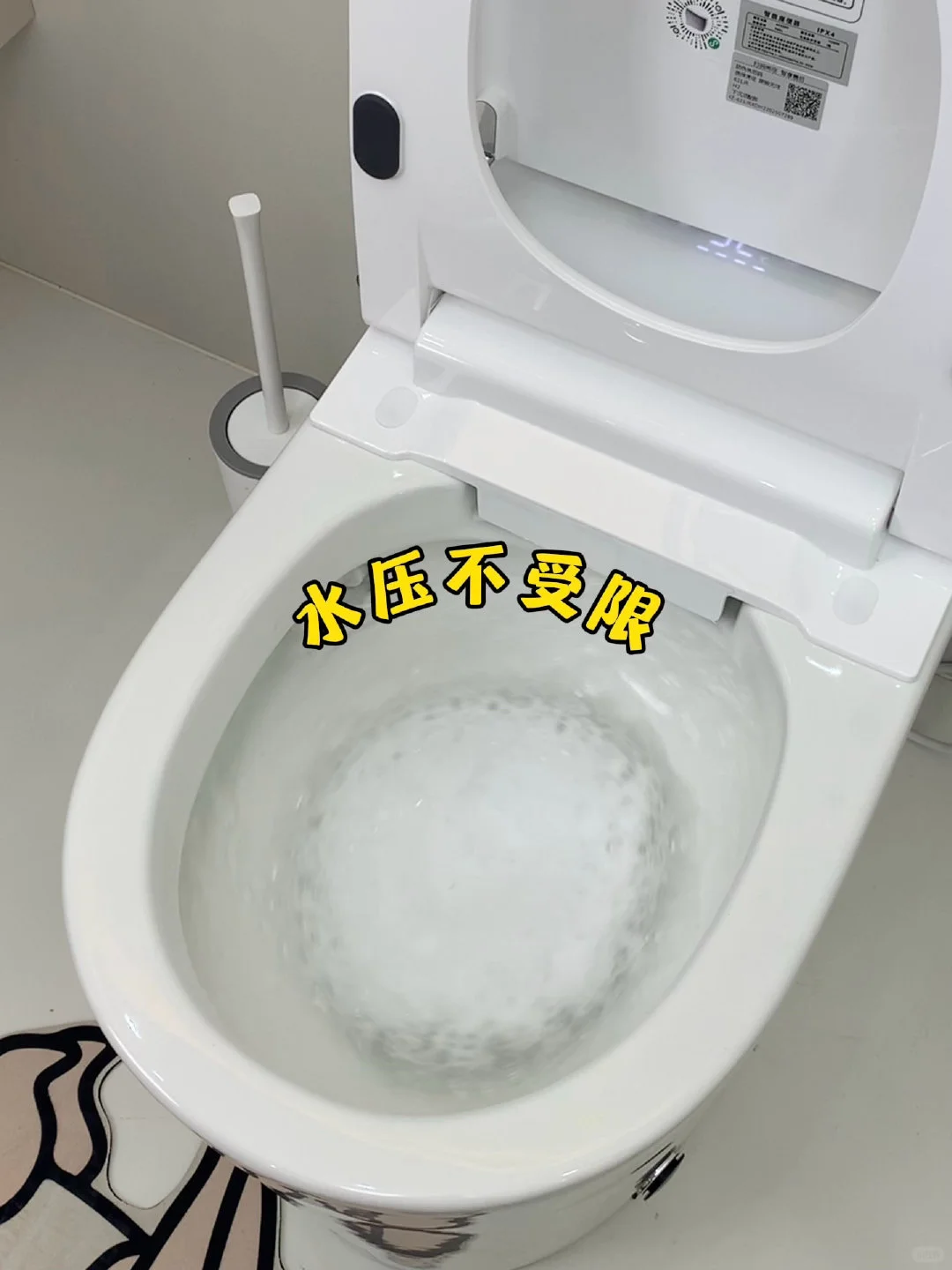 轻智能马桶拯救小空间!!