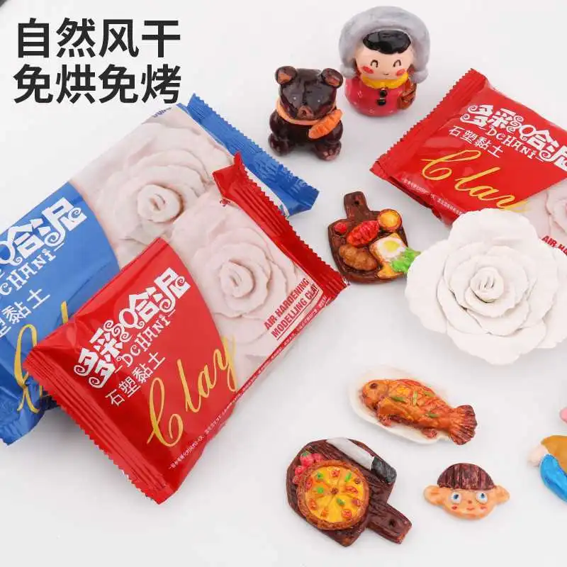 石塑粘土 DIY，萌趣冰箱贴手作来啦?