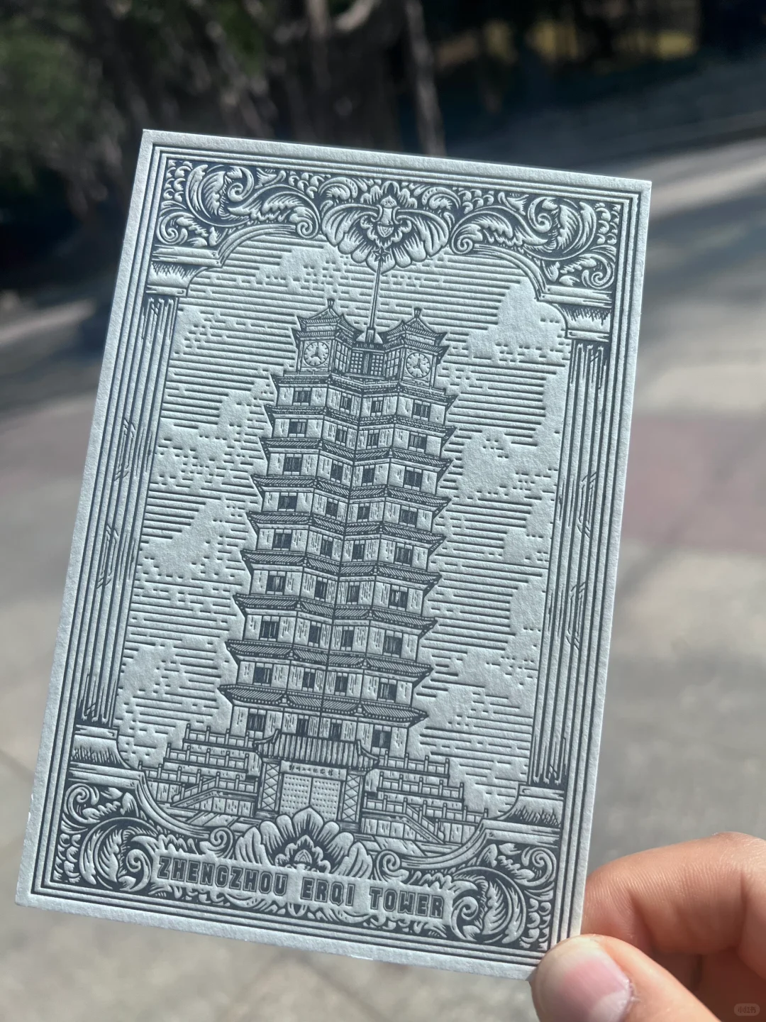 600克WILD棉纸活版印刷压印凹凸明信片凹凸