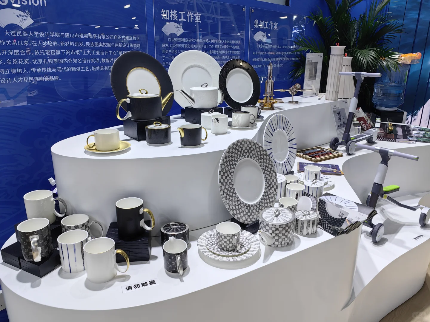 进博会大连展位也太好看了！