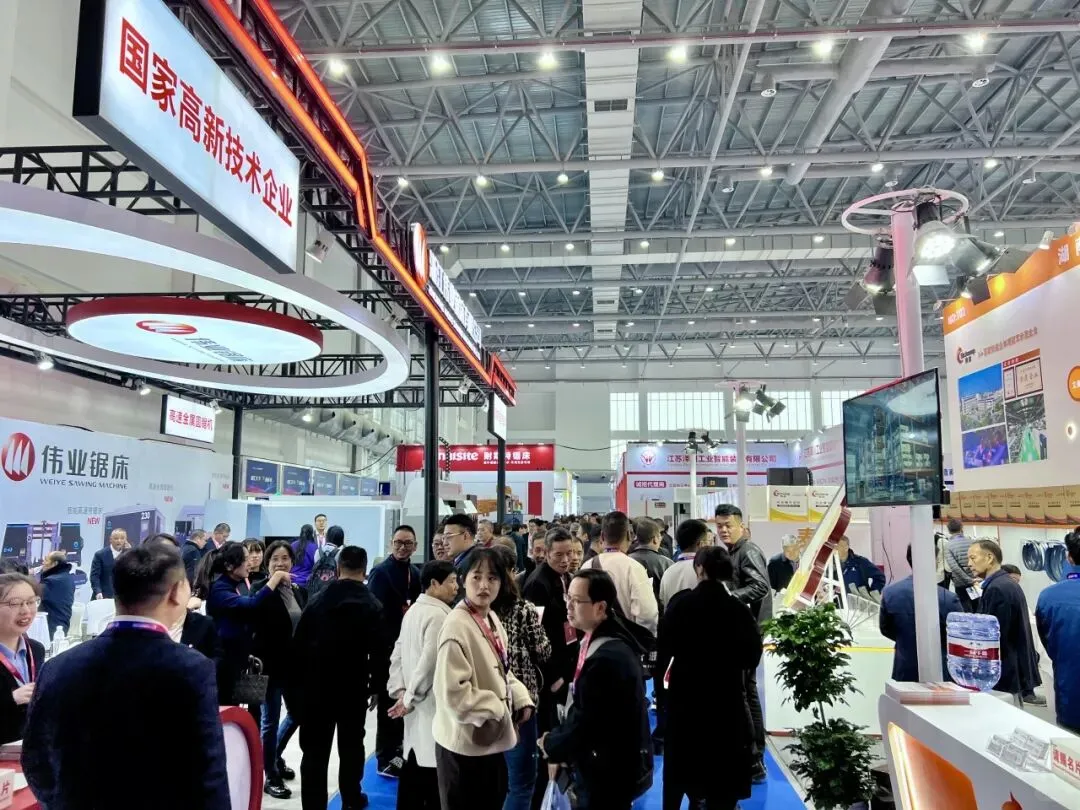 JME 2025中国（缙云）国际机床工具展览会