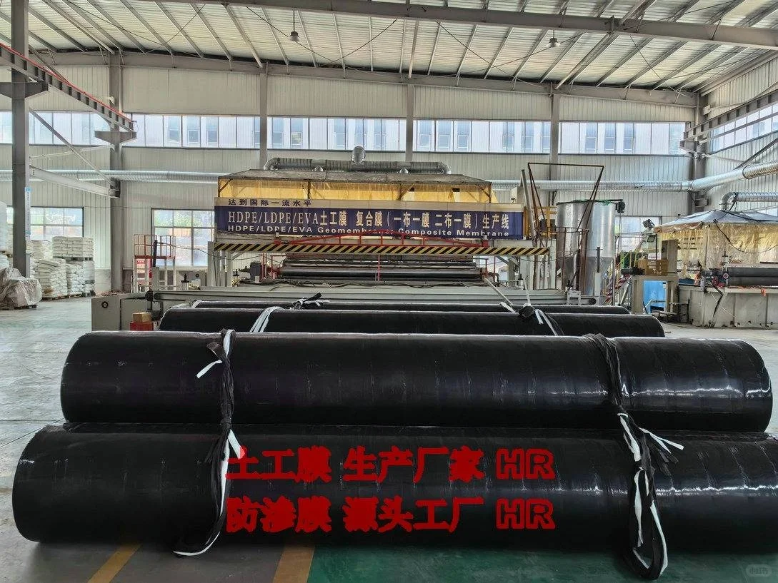 污水池防渗膜的选择与应用指南