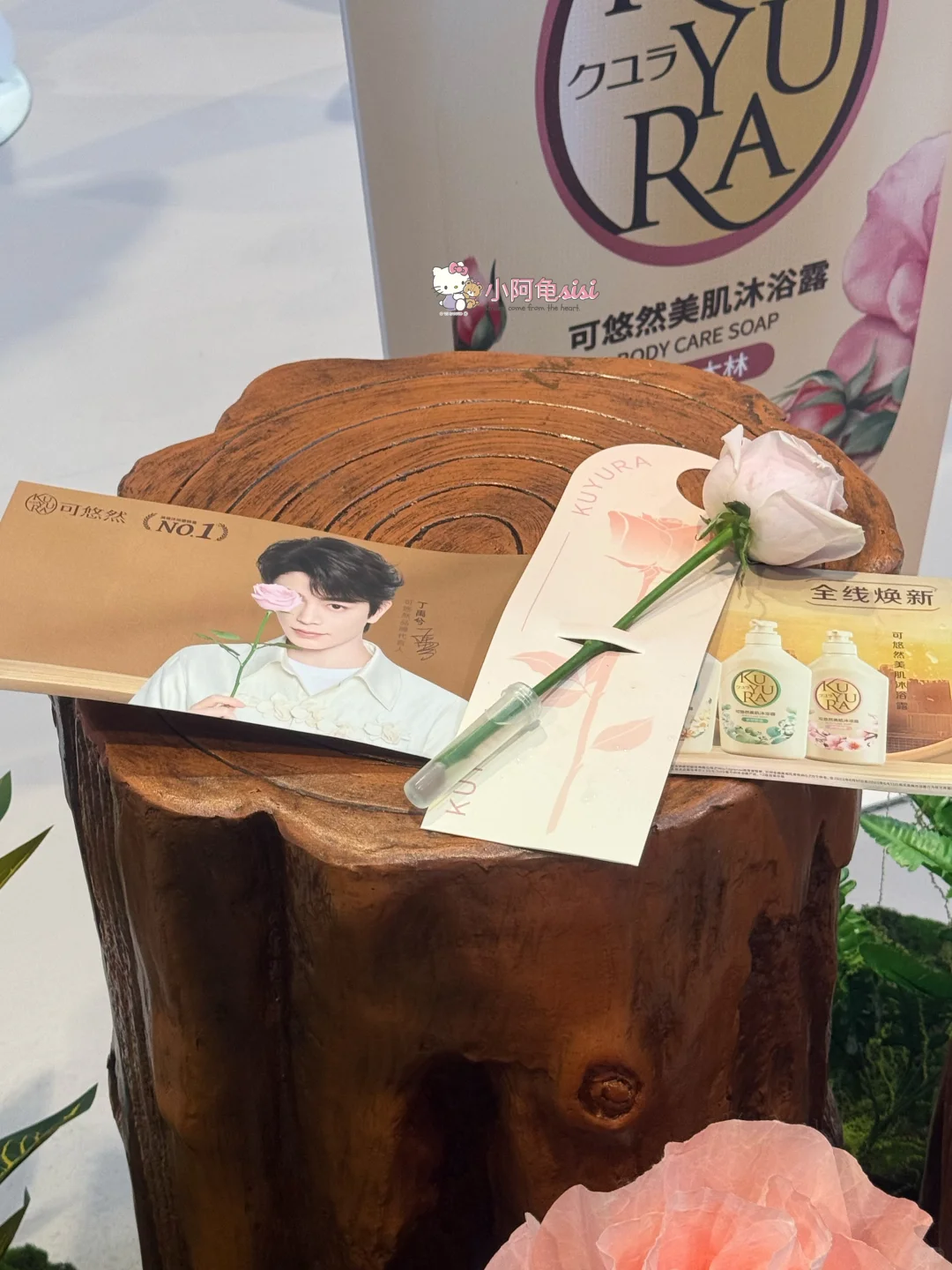 可悠然 小丁扔?砸到我脑门是什么体验