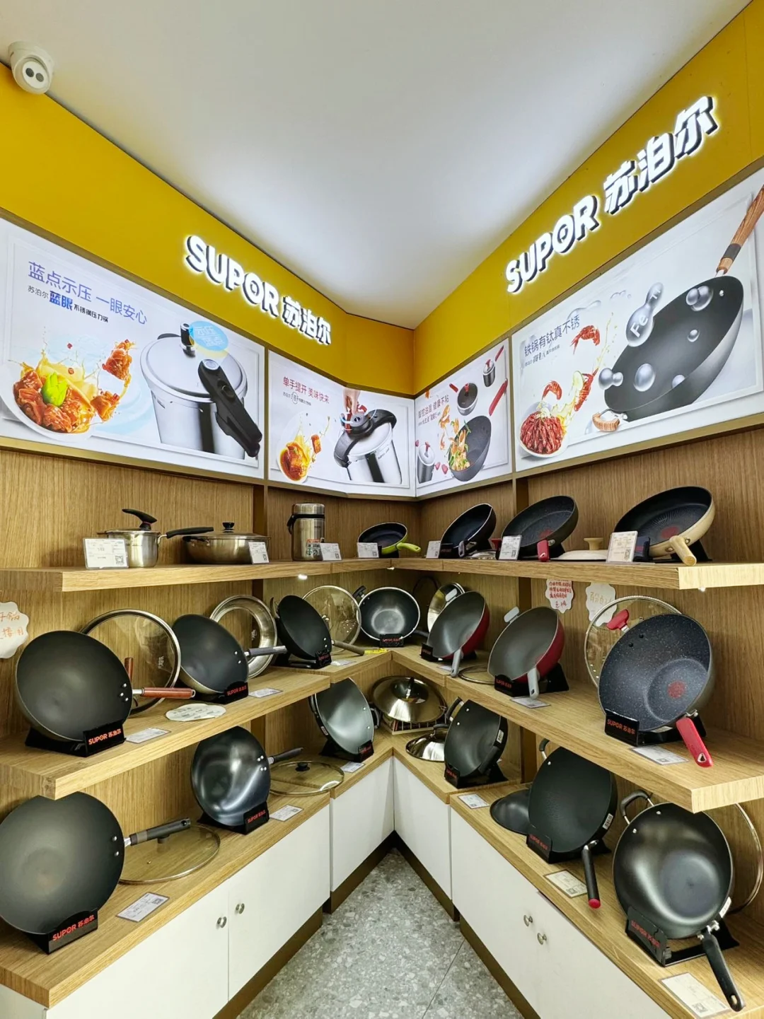 泰锋省补➕双11|智能家电体验真香现场