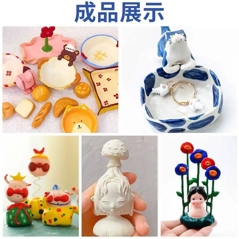 石塑粘土 DIY，萌趣冰箱贴手作来啦?