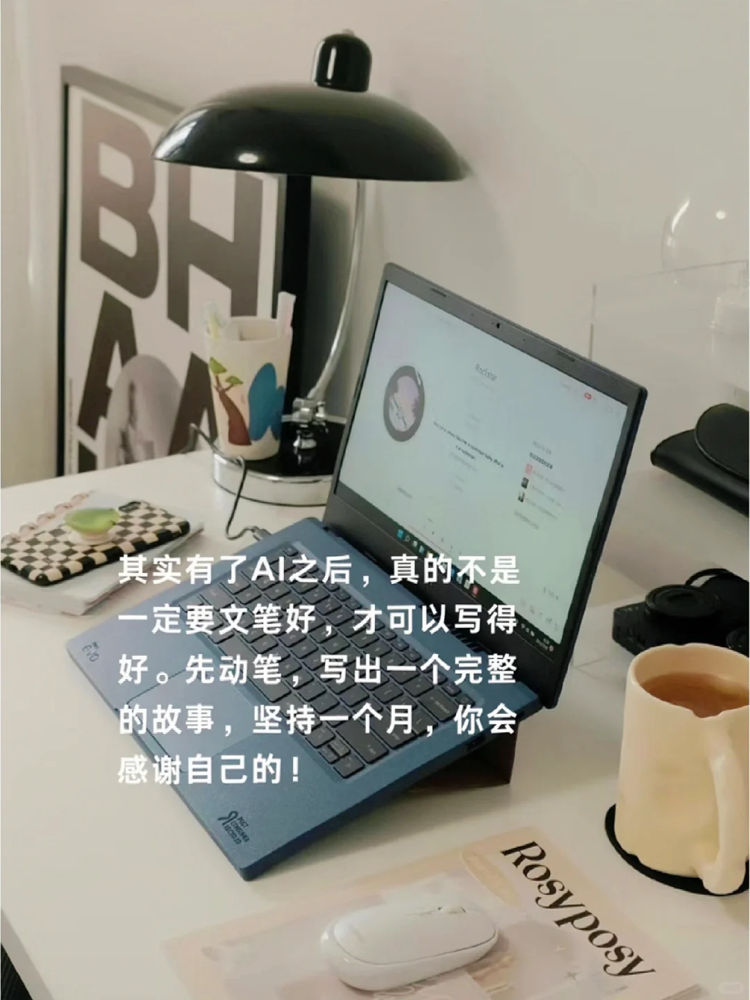 写小说不得不知道的流程，这样写超好过?