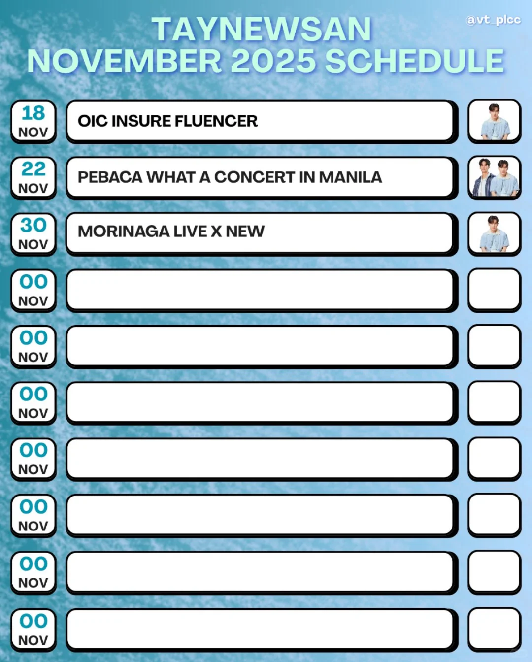 看似都很空的25号