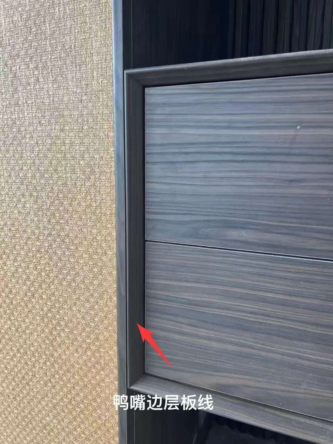 全屋定制封神！这10种工艺细节才是高级感密