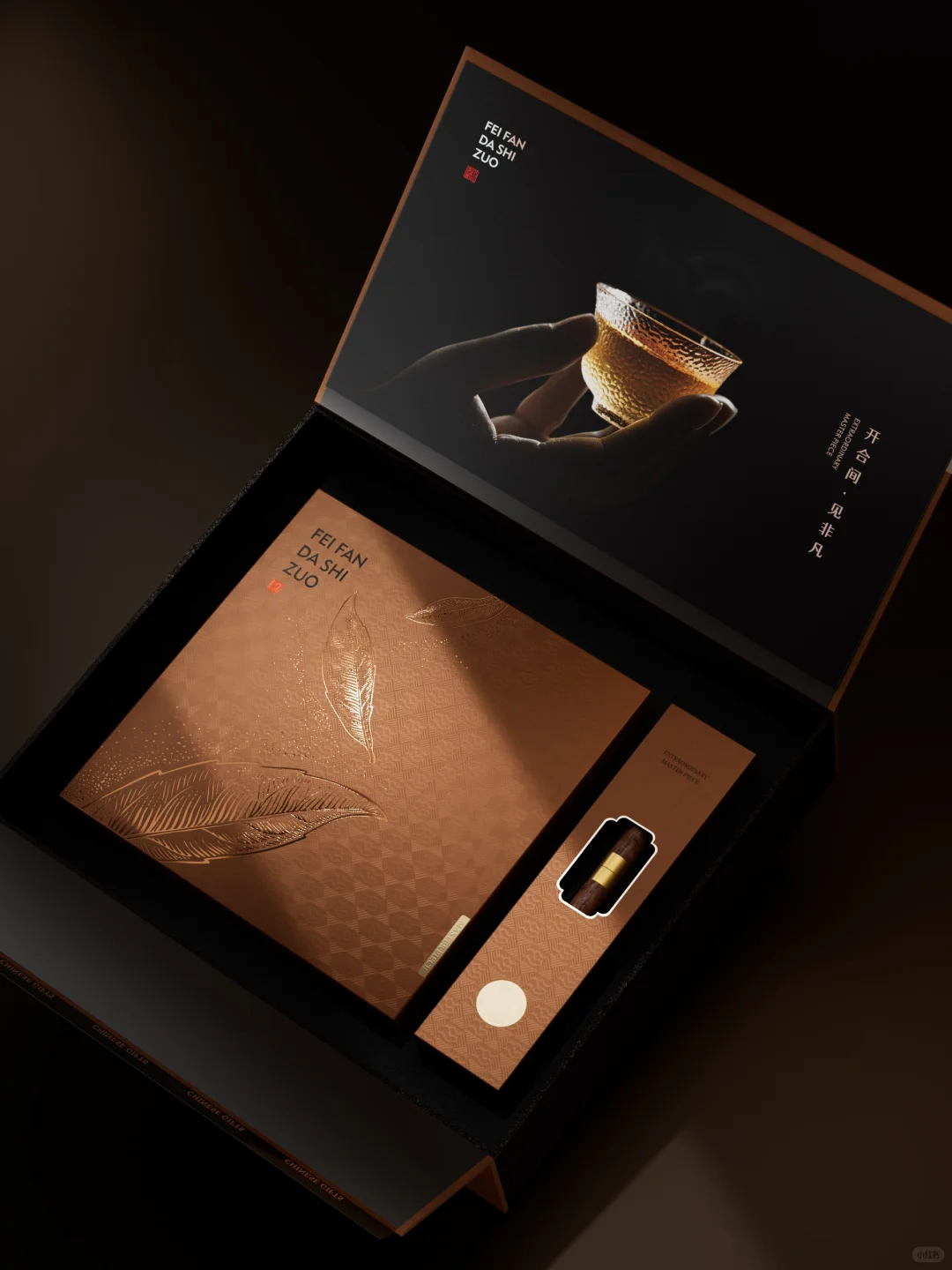 茶叶包装 | 爆款?茶礼 / 总有一款适合你