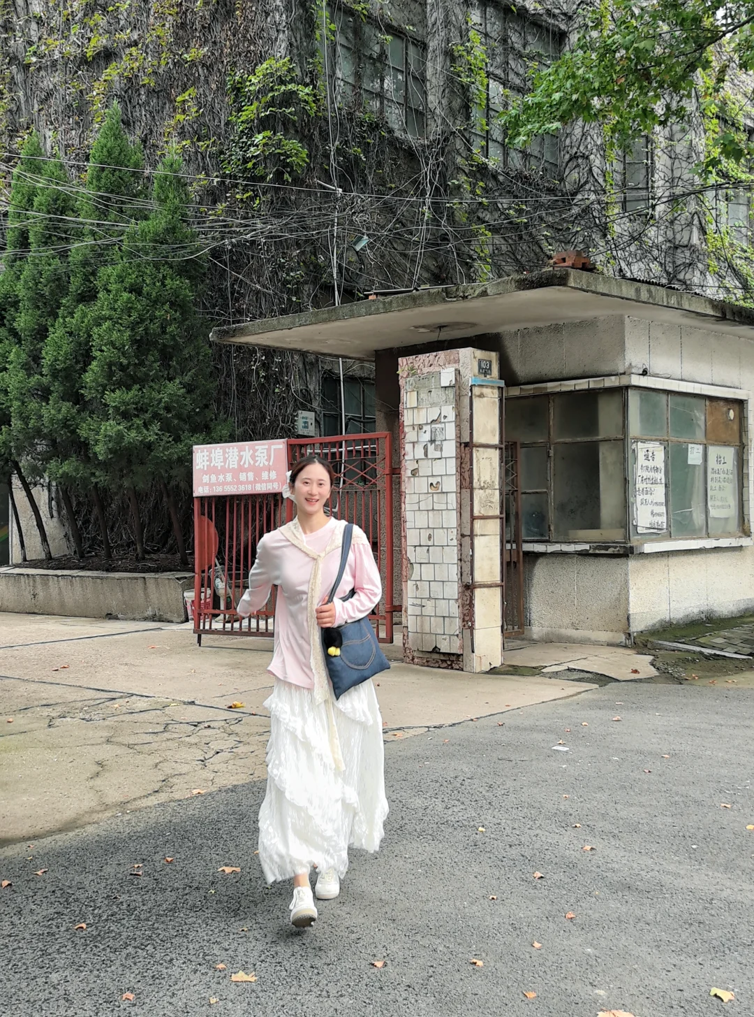 蚌埠老城区这里有你的记忆吗？