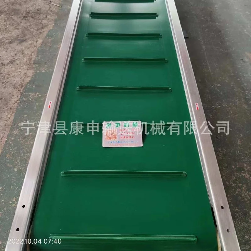 食品级绿色PVS传送带，提升效率必备神器！?