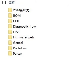 AE射频电源维修