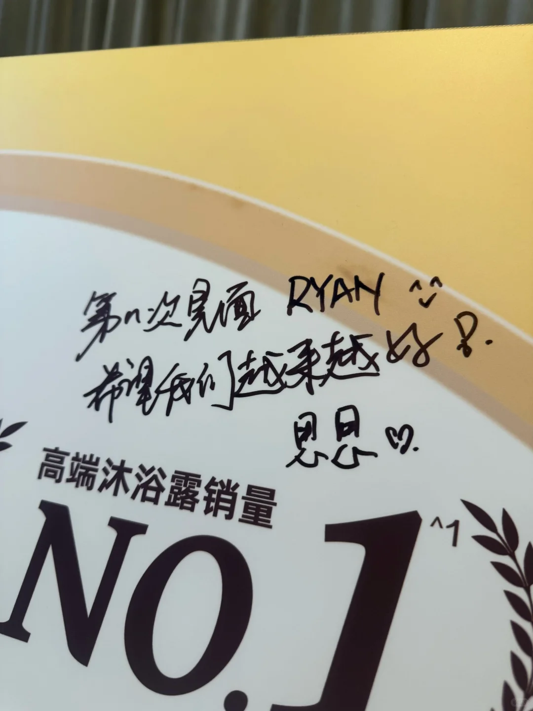 可悠然 小丁扔?砸到我脑门是什么体验