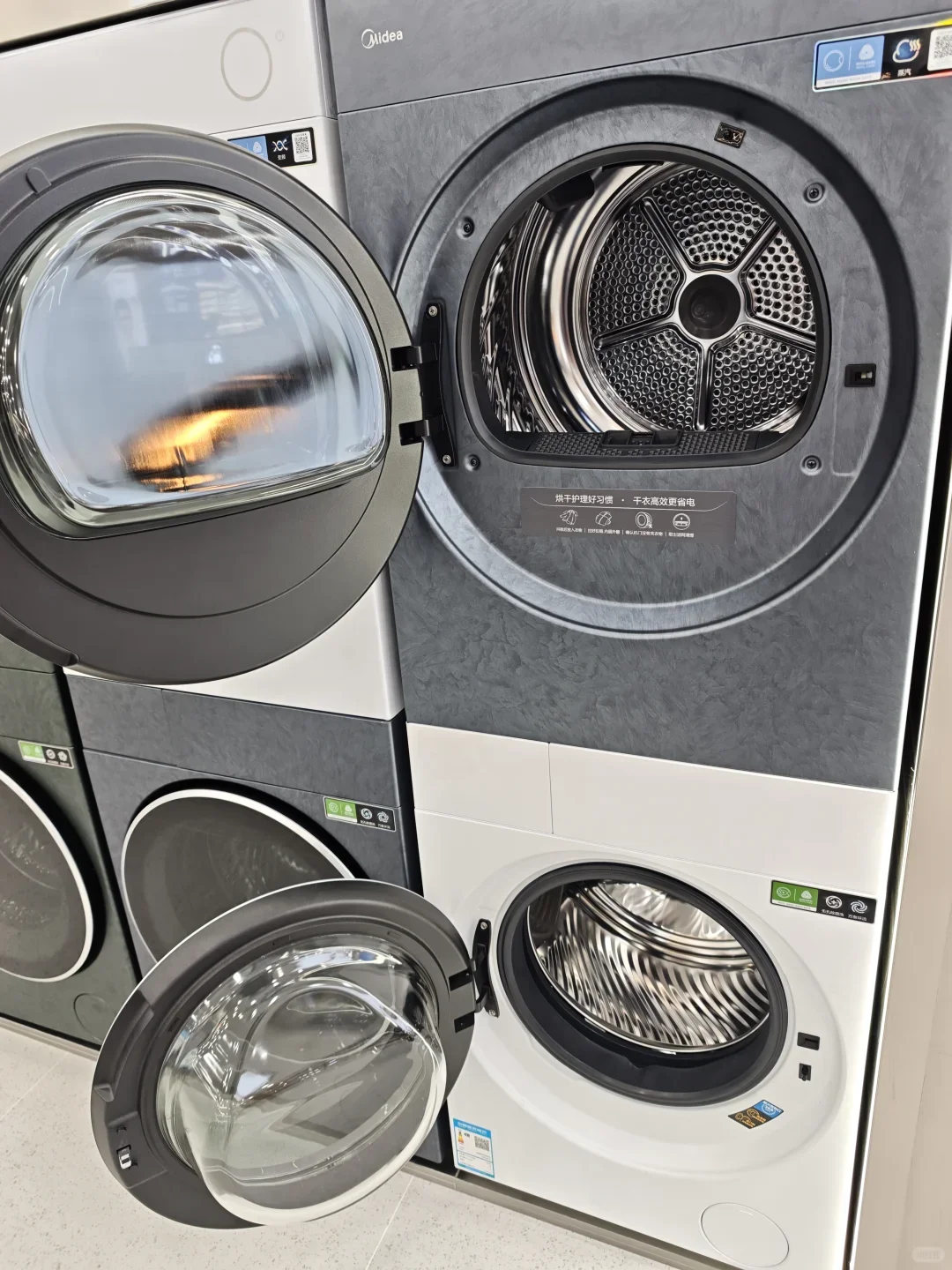 每日一个宝藏家电推荐之--清风明月洗烘塔