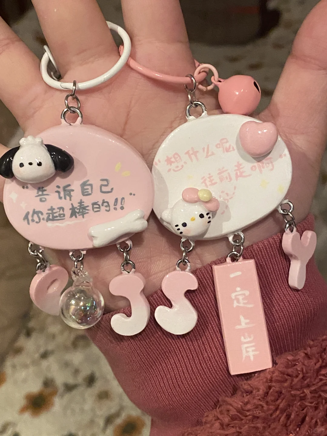 ?₊˚⊹♡布丁狗の留言板