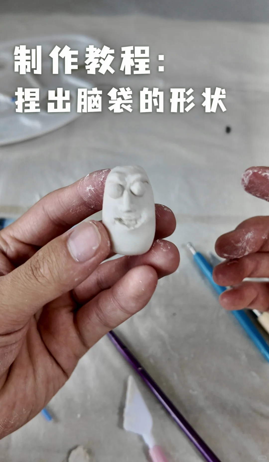 玩具总动员30周年，右滑制作一个巴斯光年