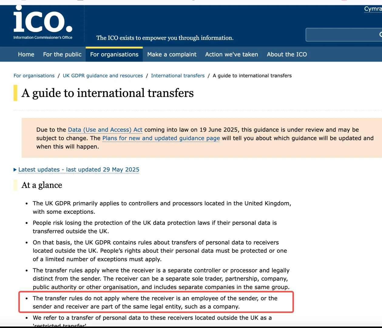 远程访问=跨境传输？还真不一定