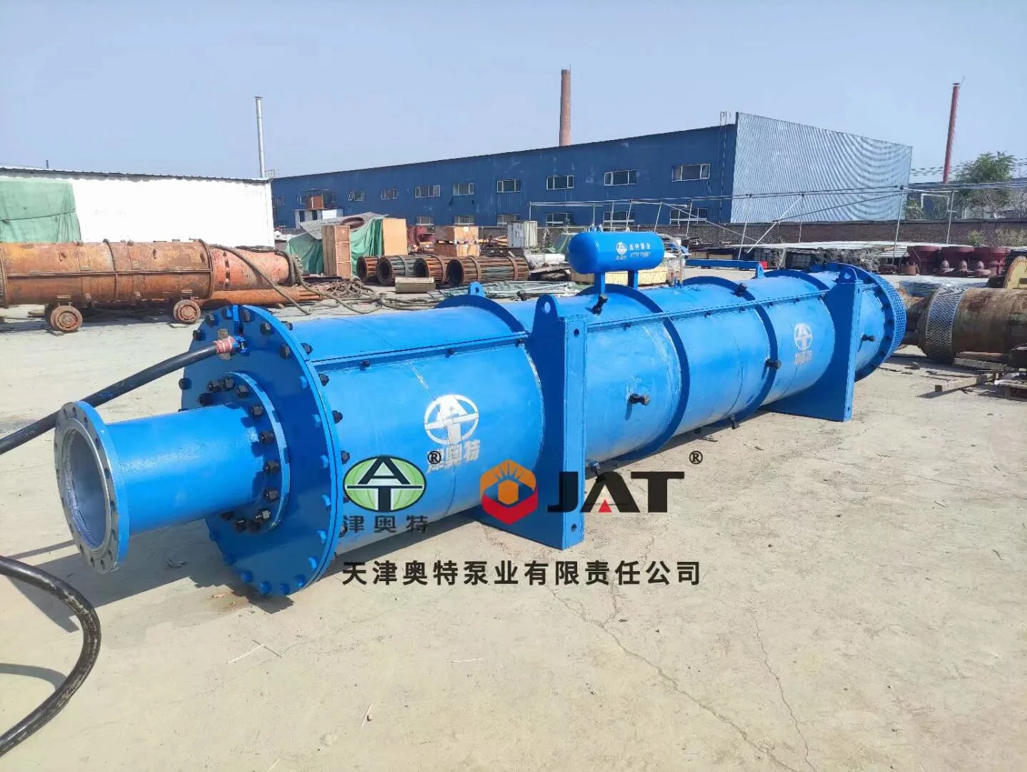 1500KW大功率矿用潜水泵 大流量排水泵 矿用