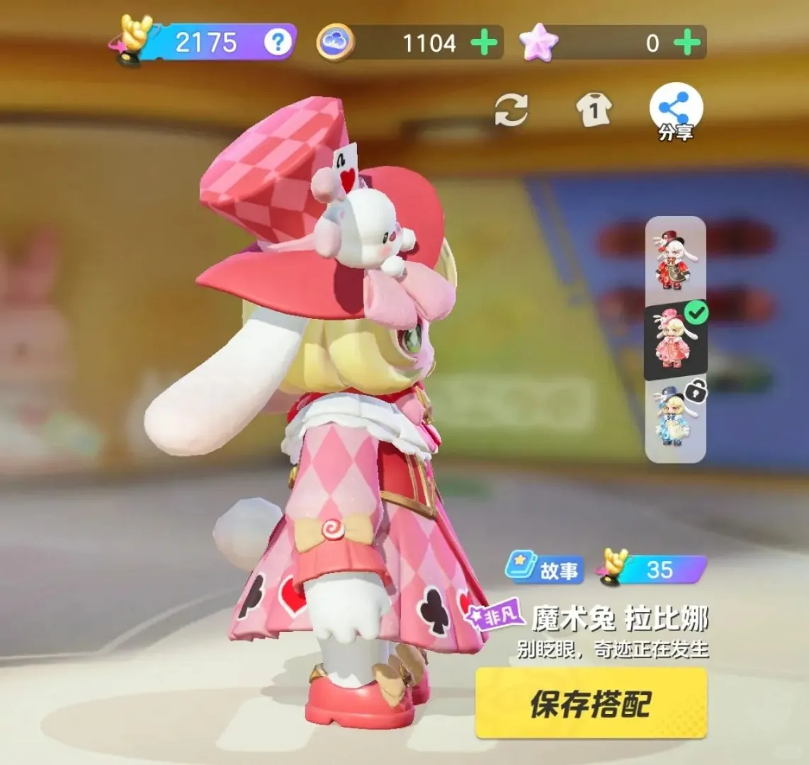 我的天！捏出来的手办