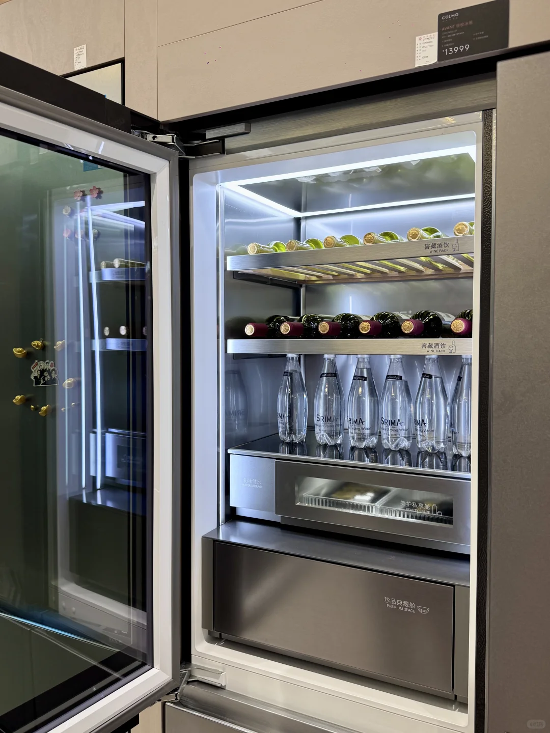 双十一提前逛|被COLMO这家高端家电店惊艳到