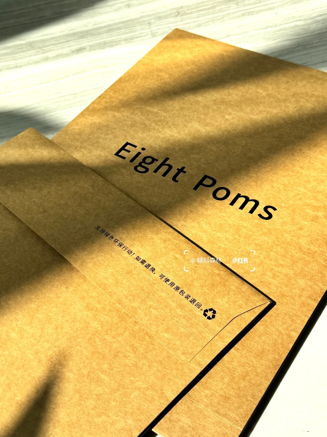 被牛皮纸质感戳中❗️｜高级美卡➕烫黑金凸印