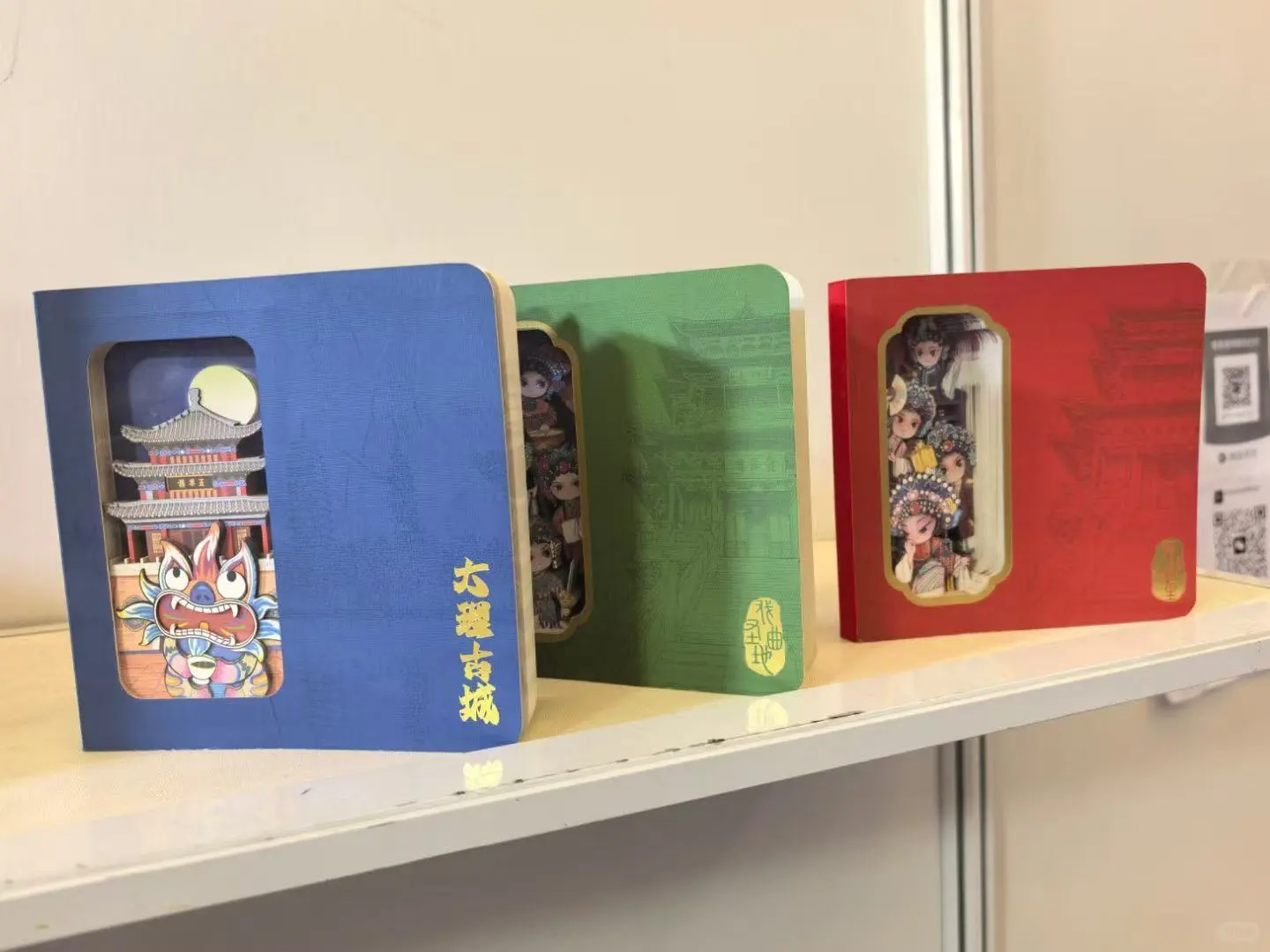 颜值与质感并存！这家印刷厂太懂文创了！