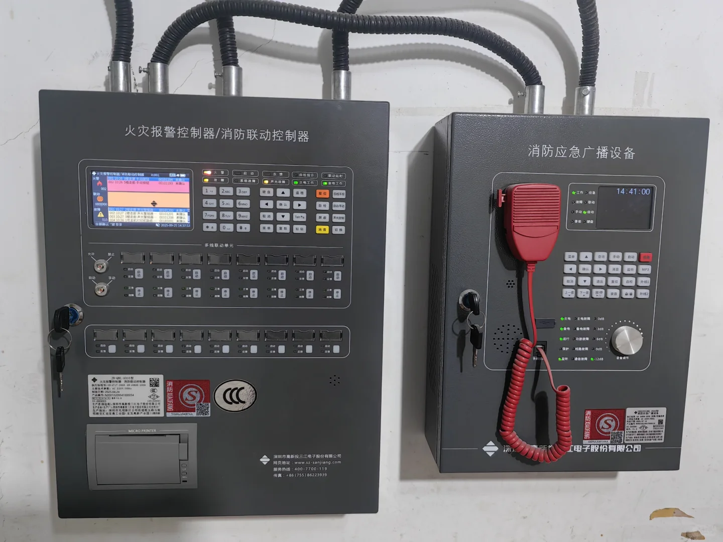 佛山KTV消防主机改造、升级、整改、翻新