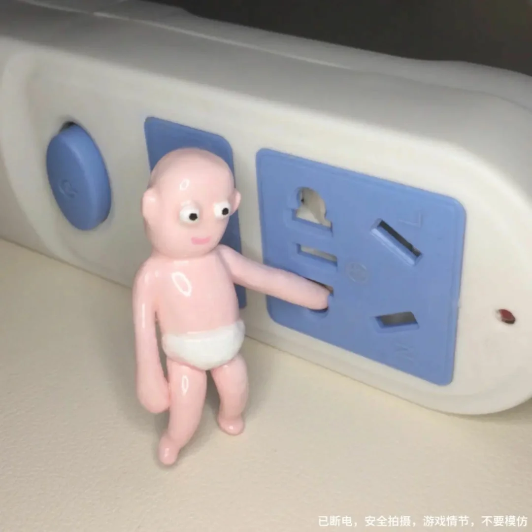 石塑粘土|疯感表情包?whoisyourdaddy