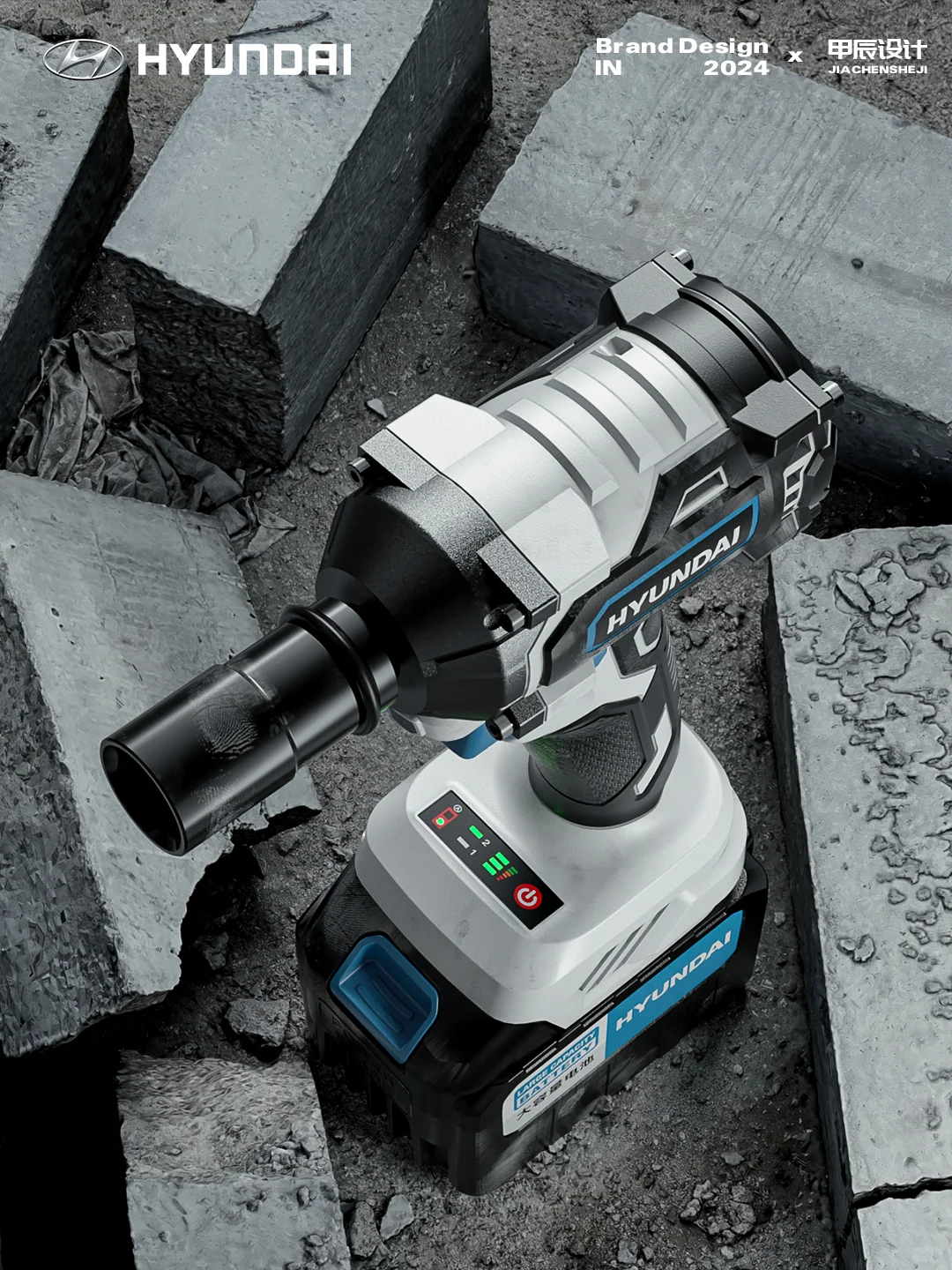 电动工具电商详情页设计