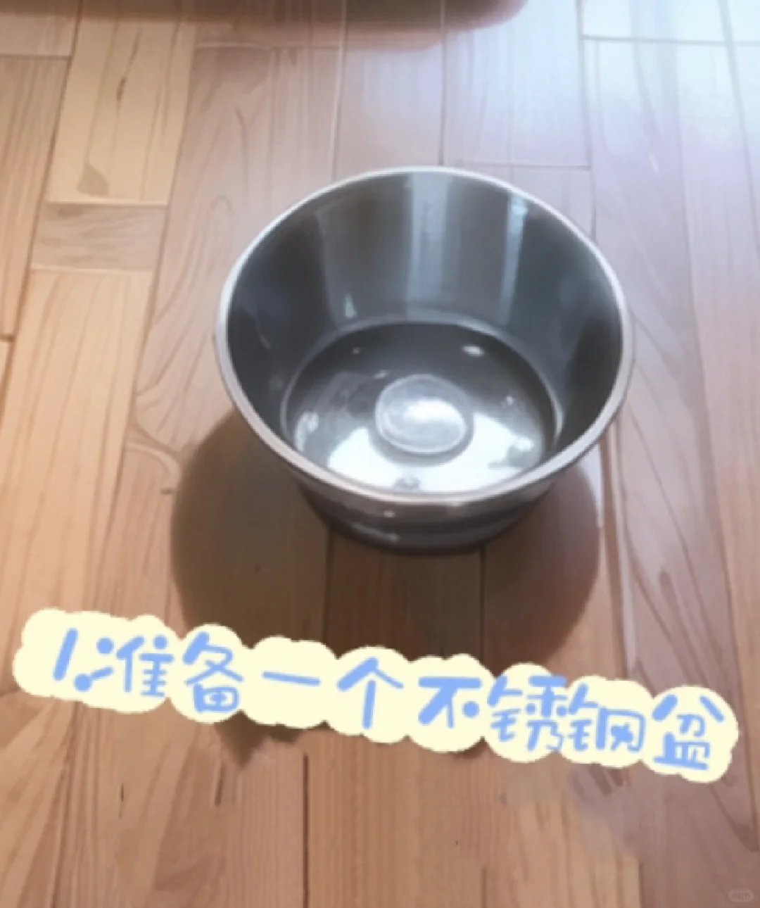 居家简易便捷版艾灸