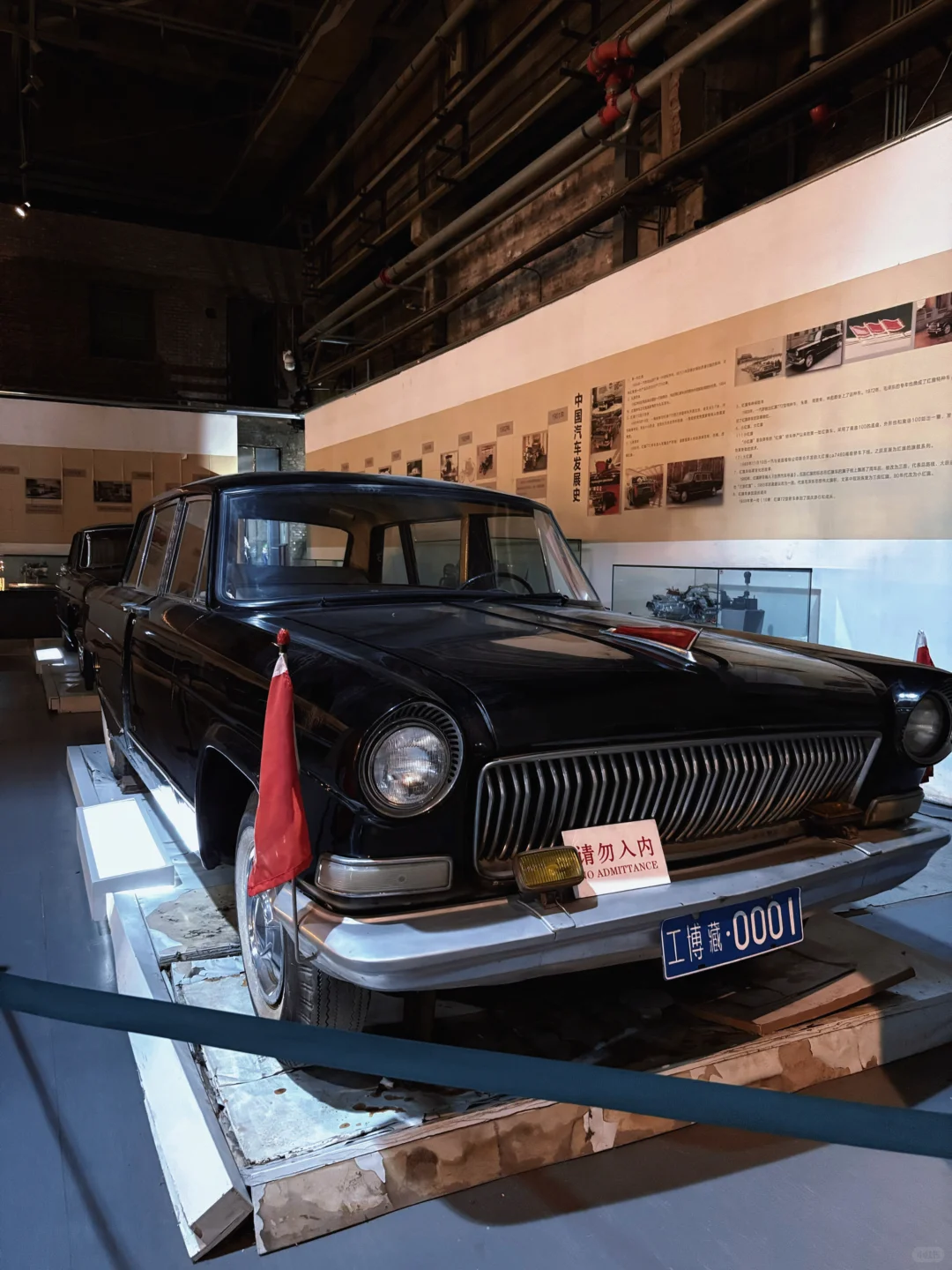 钢铁的交响曲?中国工业博物馆