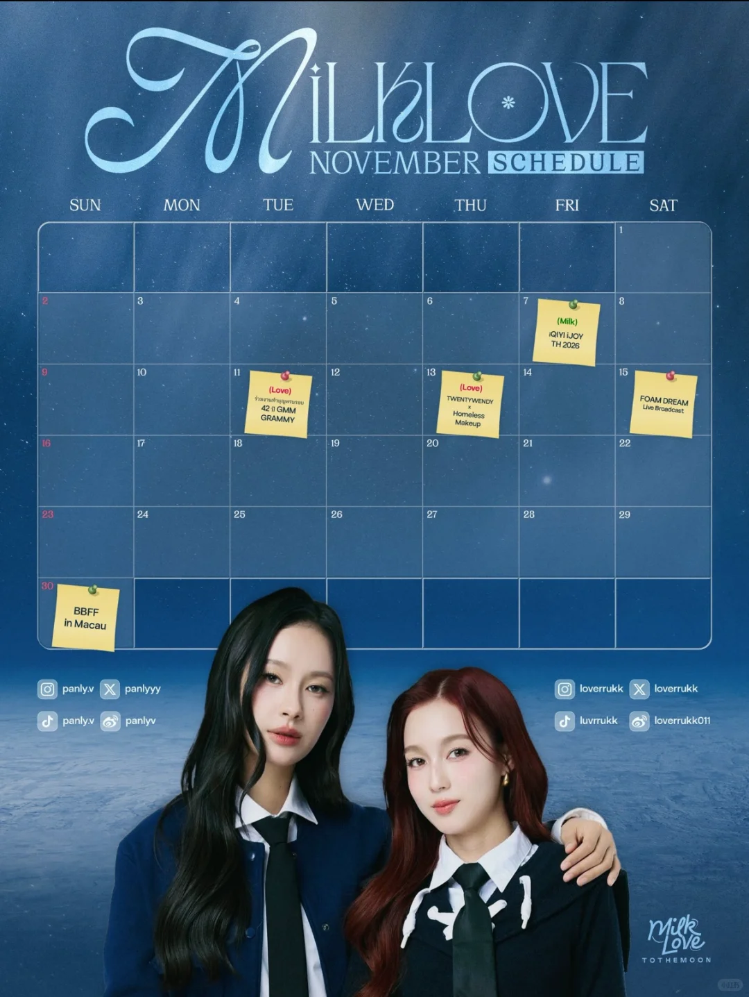 看似都很空的25号