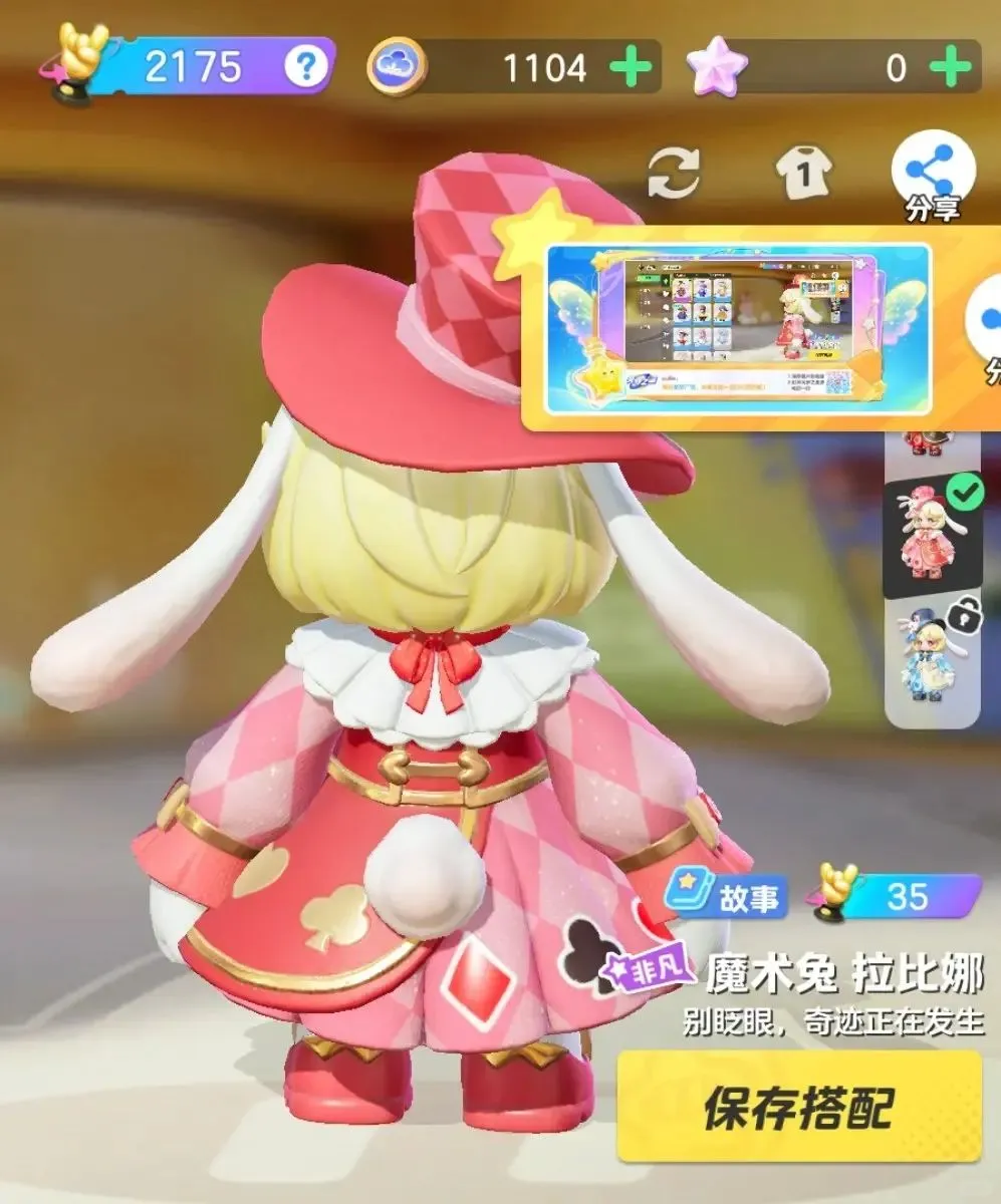 我的天！捏出来的手办