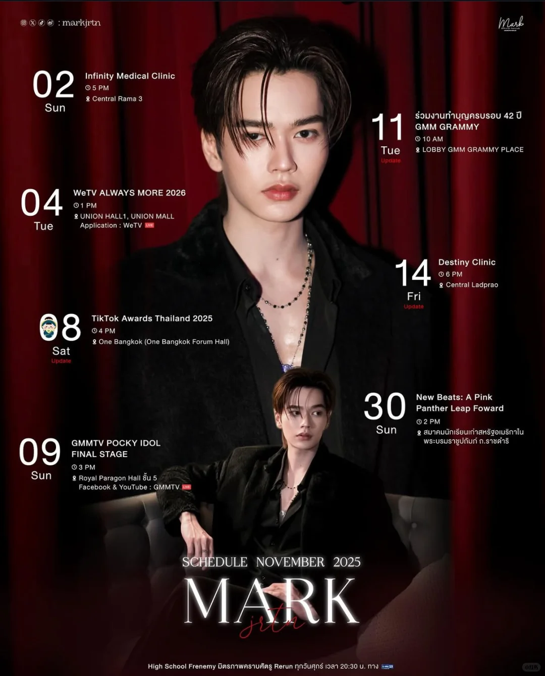 看似都很空的25号