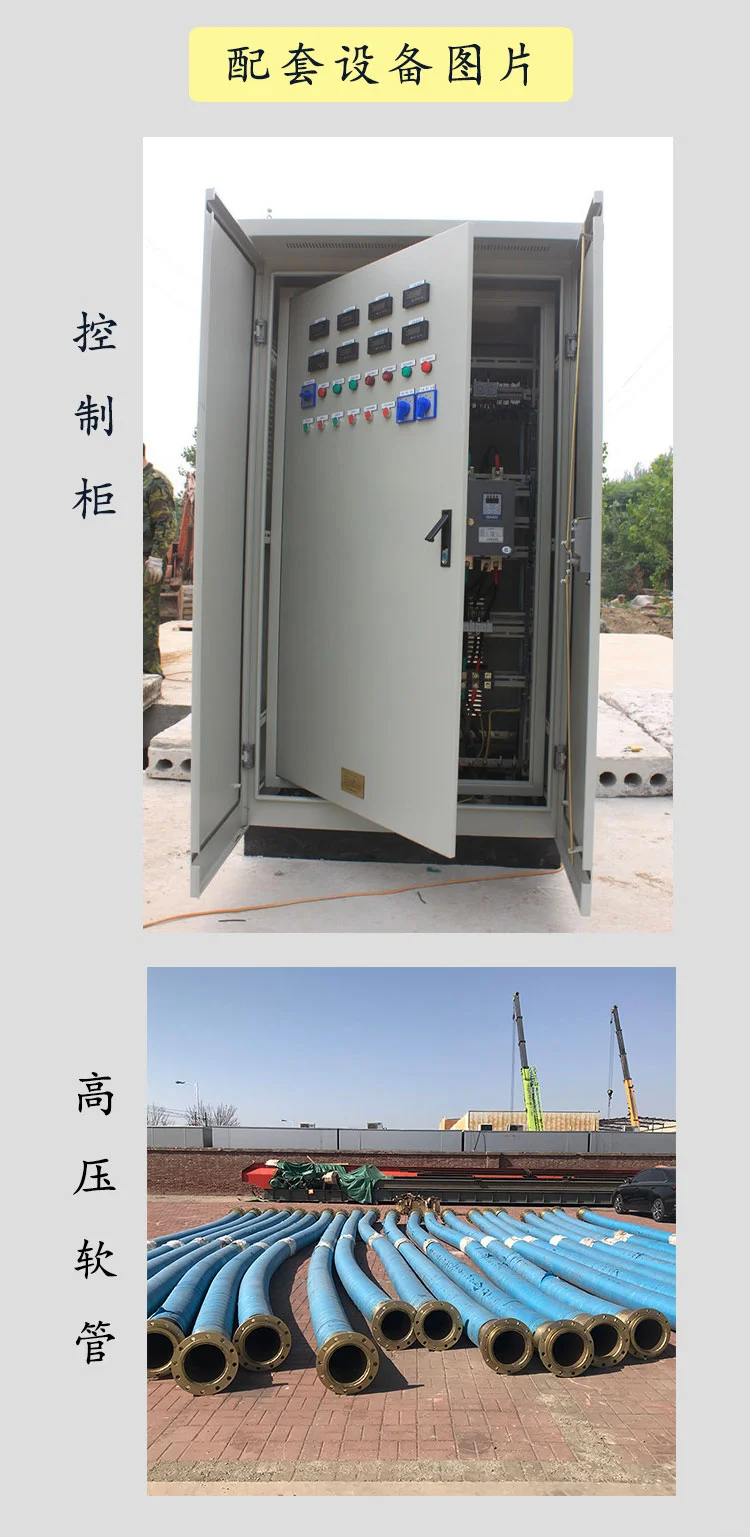 大流量卧式潜水泵 源头供货 质保一年