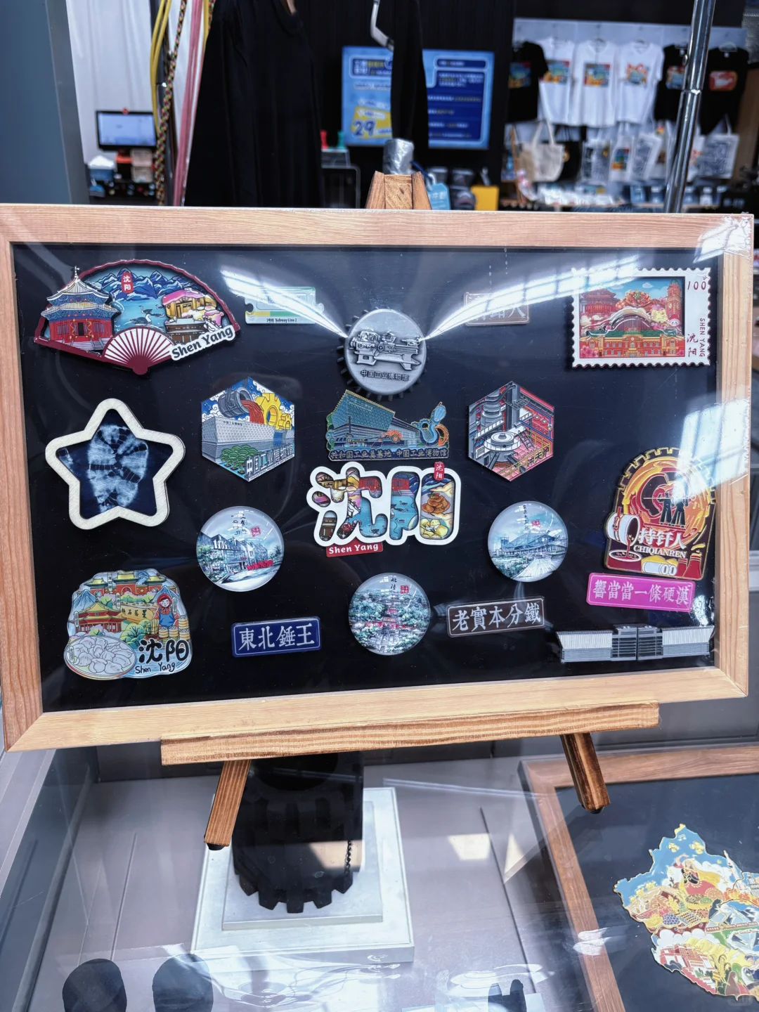 钢铁的交响曲?中国工业博物馆