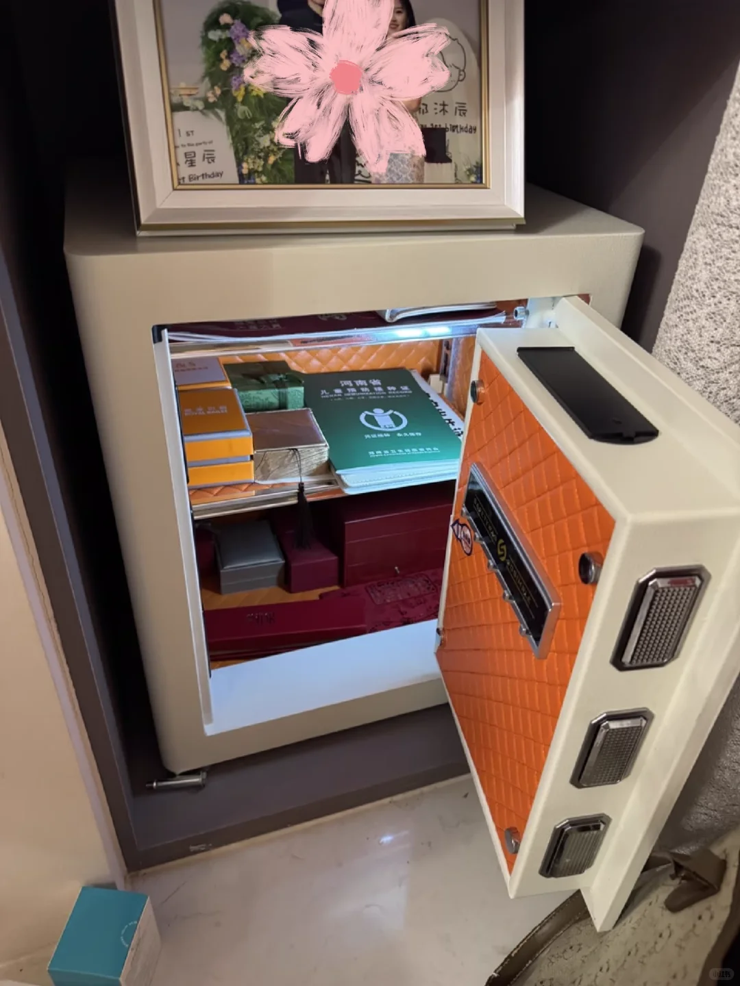 财富守护神！花小钱办大事真的不错！