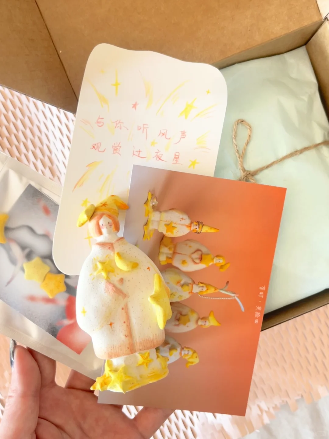 不停的捏 不停的捏?