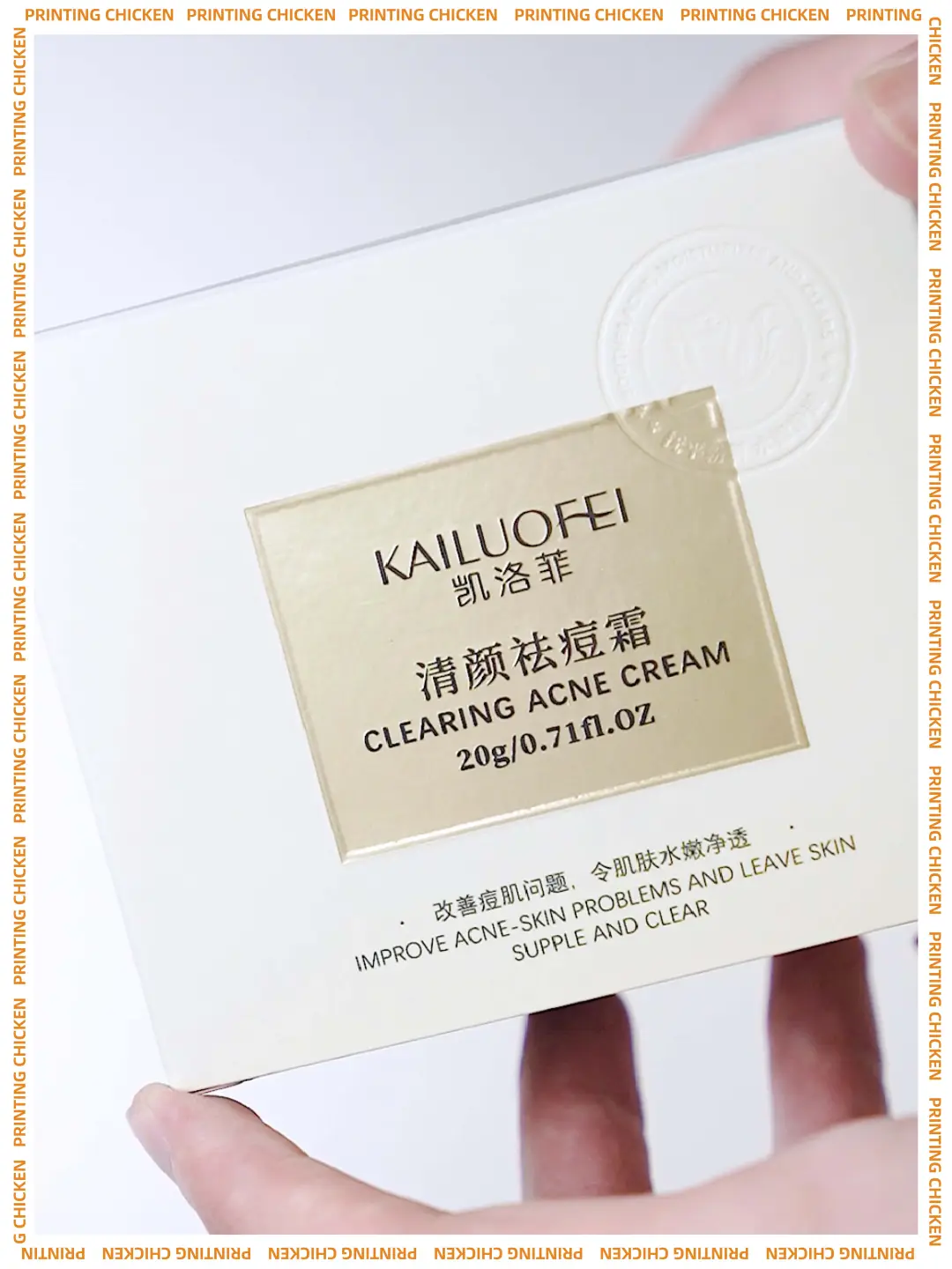 烫金压纹落地效果实拍