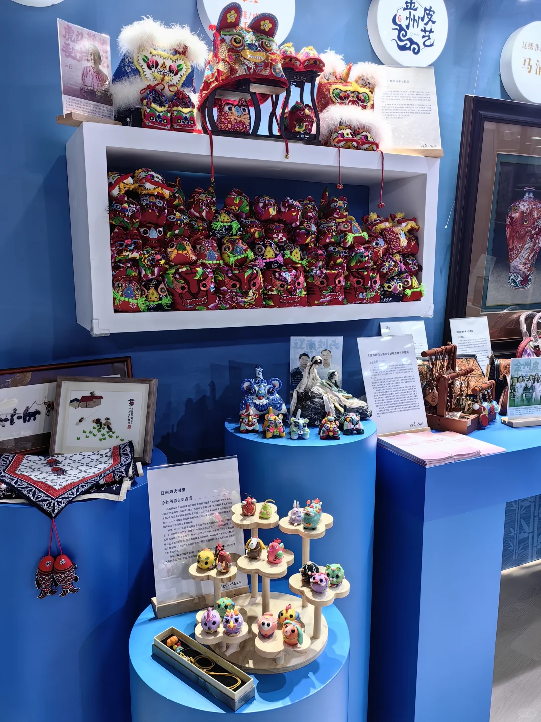 进博会大连展位也太好看了！