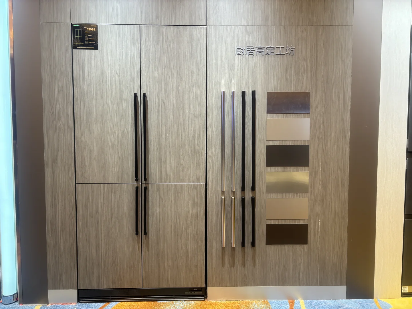 ☺️拥有这么智能的家电也太幸福了吧!