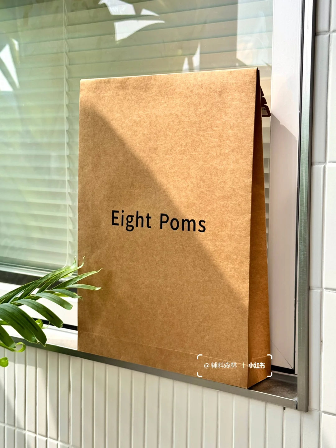 被牛皮纸质感戳中❗️｜高级美卡➕烫黑金凸印