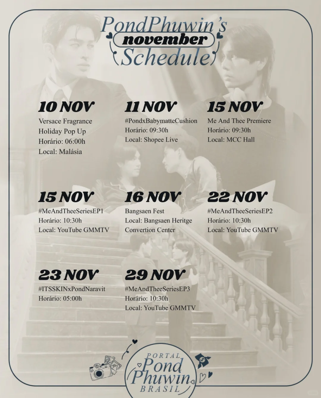 看似都很空的25号