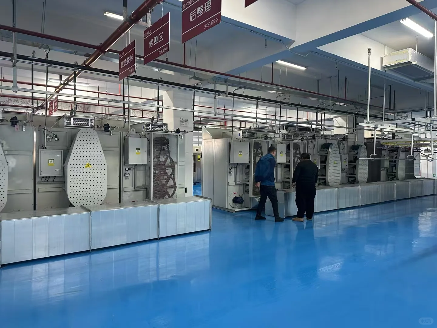 【洗衣工厂】工业洗涤设备供应，专业高效！