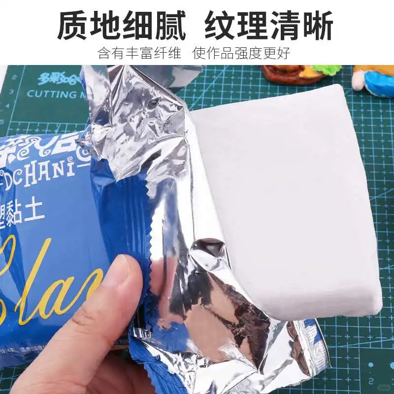 石塑粘土 DIY，萌趣冰箱贴手作来啦?