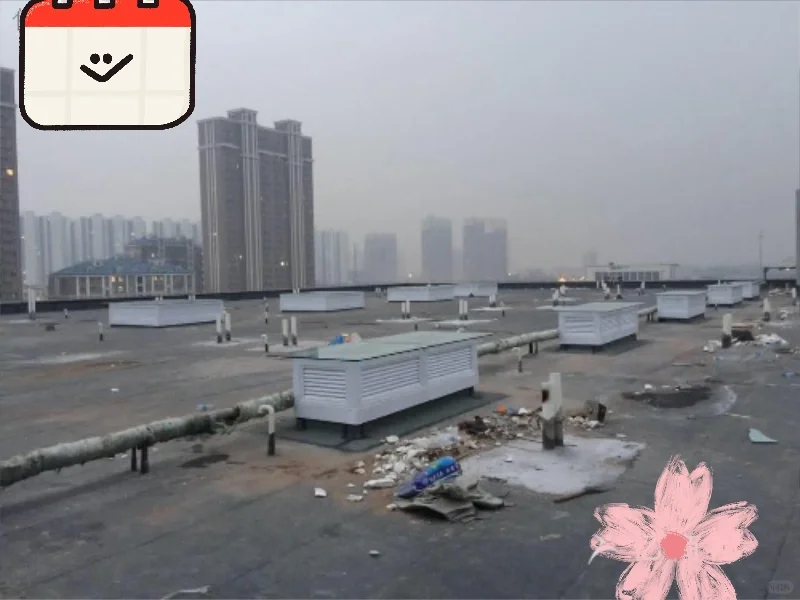 消防改造工程安全 项目