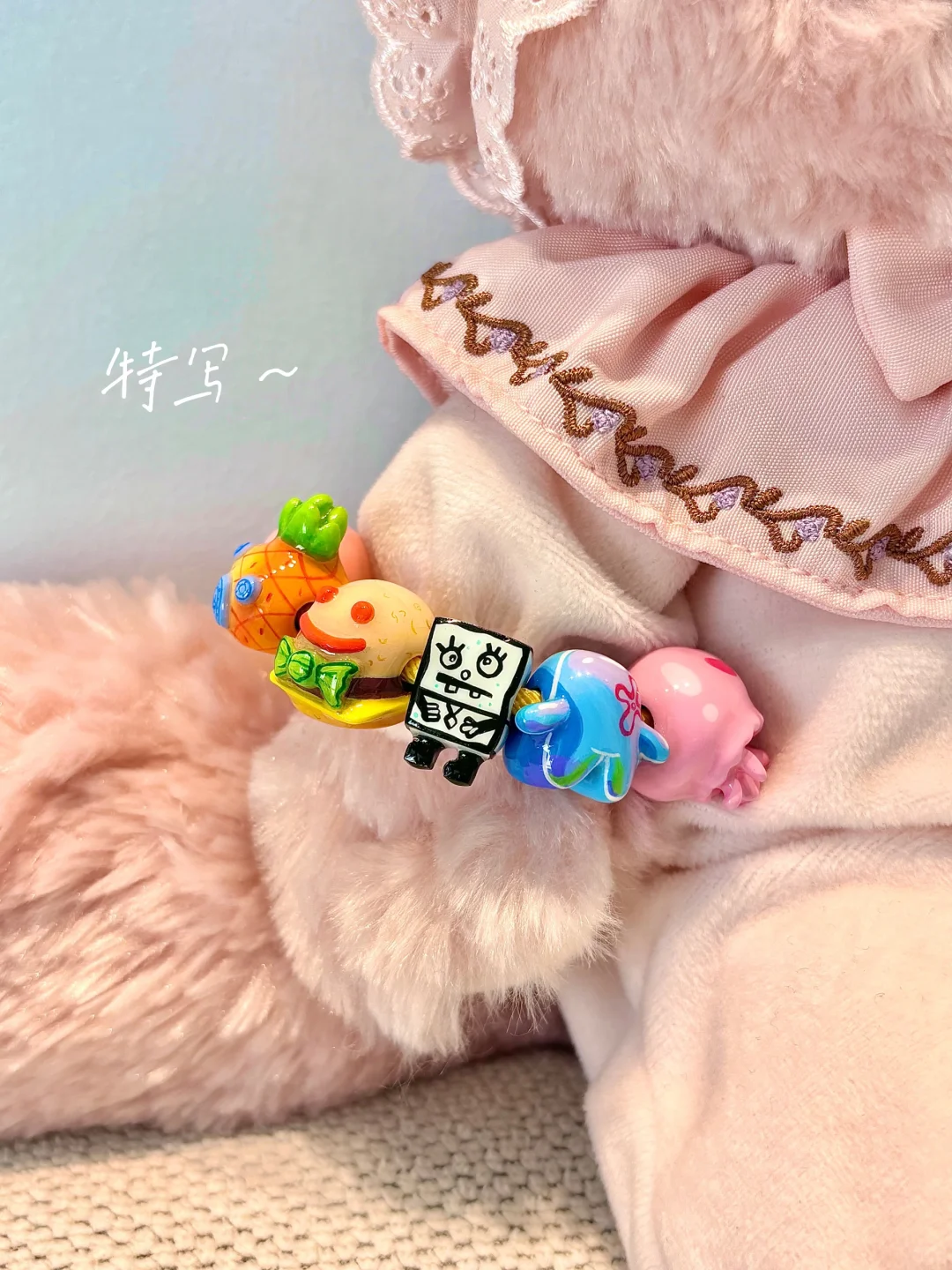 石塑粘土手链｜比奇堡的欢乐派对 ?