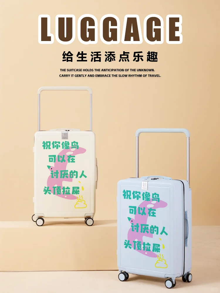 从设计图到行李箱 源头工厂让创意完美落地