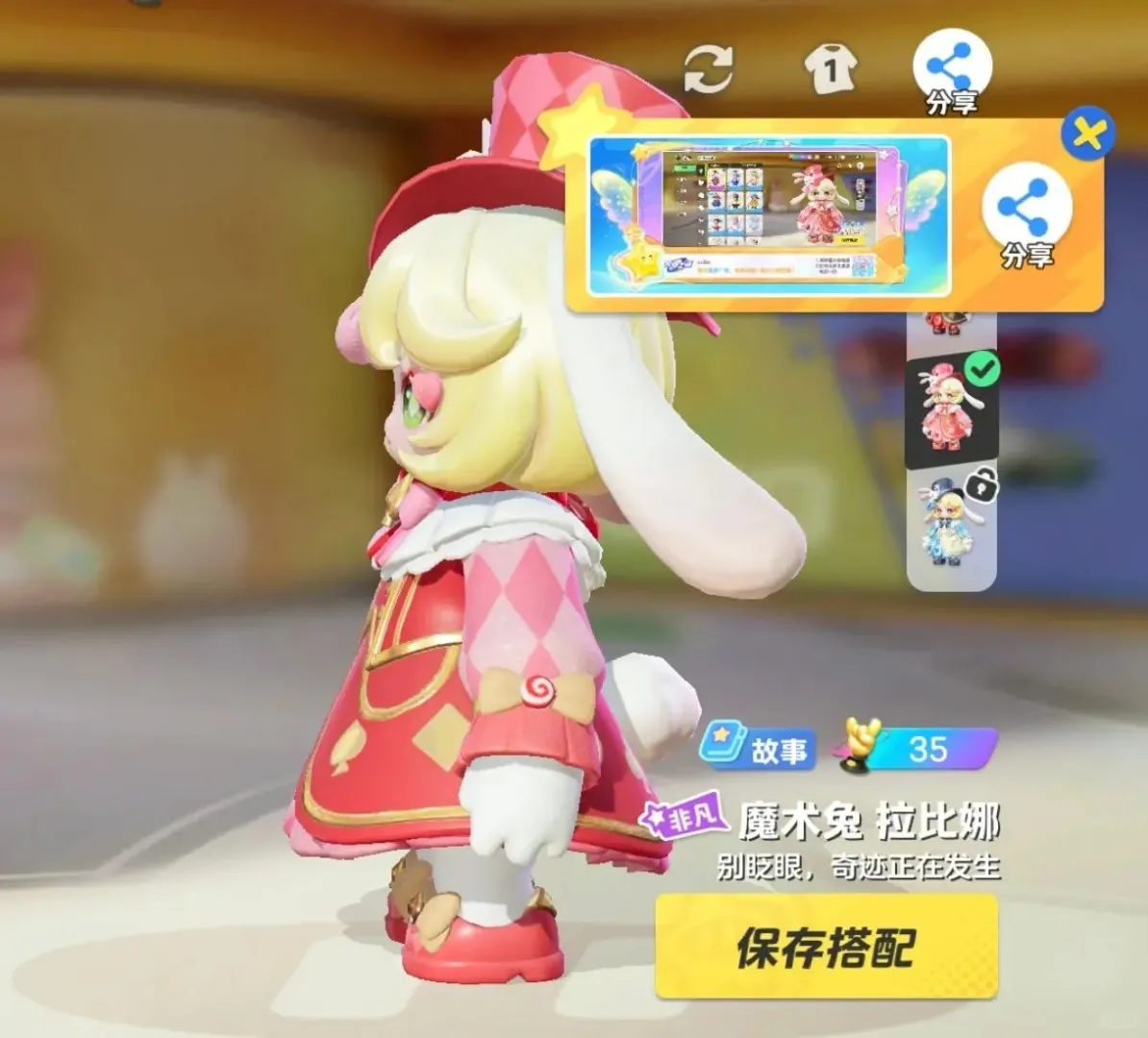 我的天！捏出来的手办